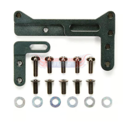 Tamiya 56531 RC Tractor Truck Aluminum Shift Servo Mount